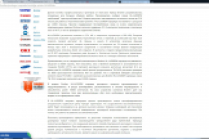 SEO текст: Brother HL-L6300DW