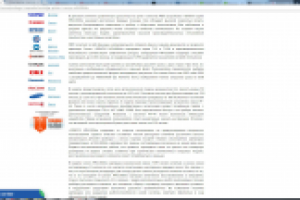 SEO текст: Canon i-SENSYS MF6180dw