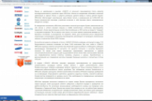 SEO текст: Canon i-SENSYS MF416dw