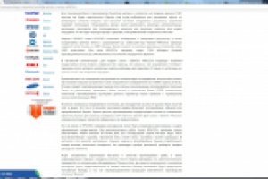 SEO текст: Canon i-SENSYS MF623Cn