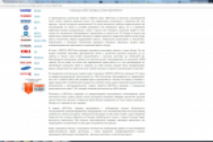 SEO текст: Canon i-SENSYS LBP251dw