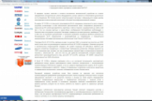 SEO текст: Ricoh SP 212SFw