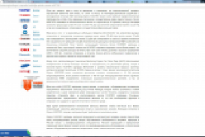 SEO текст: Xpress M2870FD