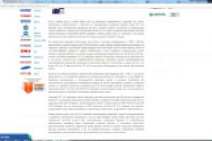 SEO текст: Ricoh SP 111