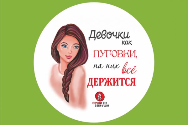 img3824349.png