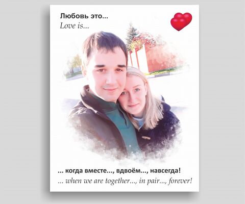 img3835059.png