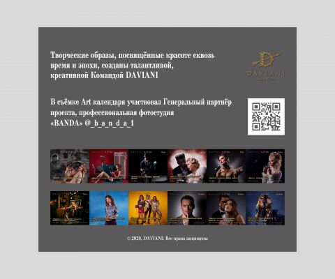 img3824390.png
