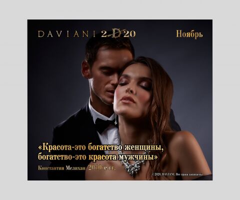 img3824388.png