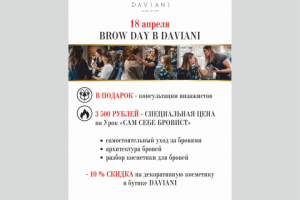 Работа 3702241