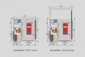 Работа 3702285