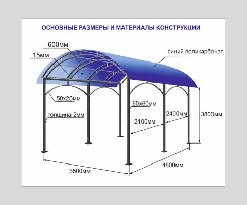 img3702263.png
