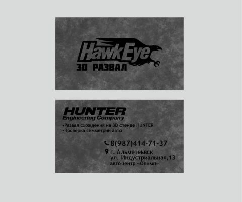 img3702311.png