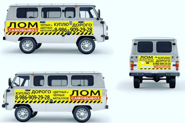 img3702315.png