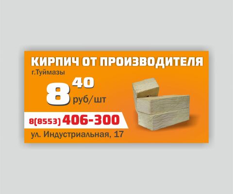 img3702314.png