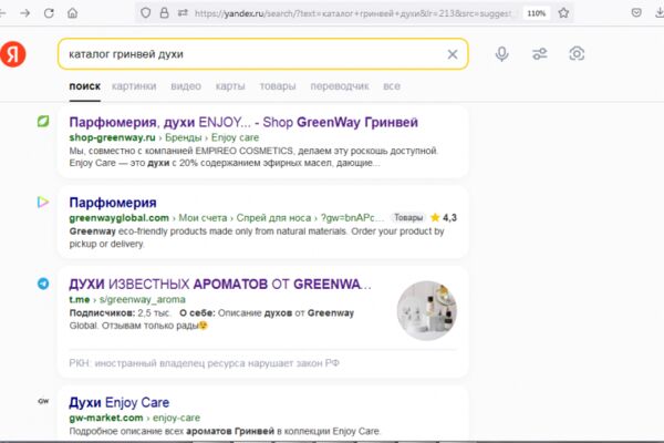 img3251608.png