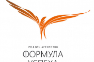 Логотип PR & BTL агентство «Формула Успеха»