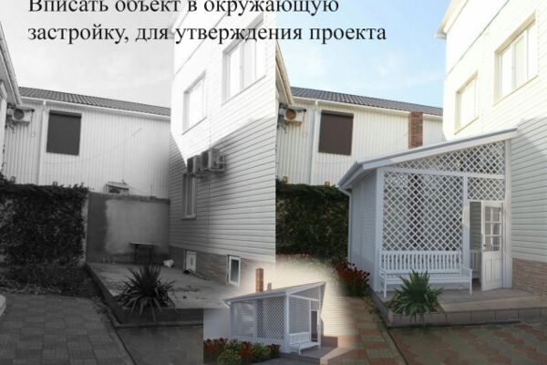 img3545273.png