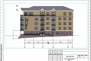 Работа 3477706