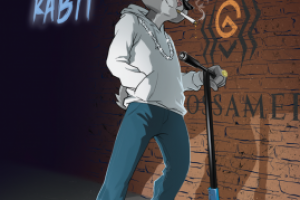 самокатер