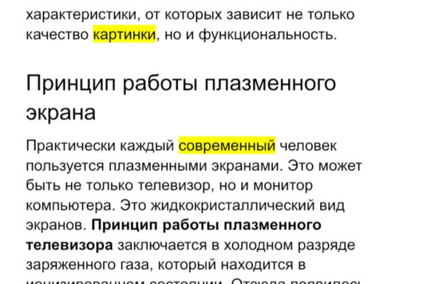 img4527349.png