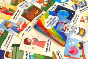 Иллюстрации для детских обучающих карточек