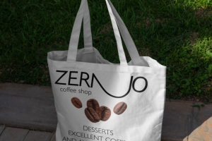 логотип для кофейни ZERNO