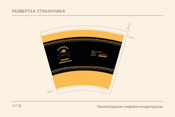 img4555443.png