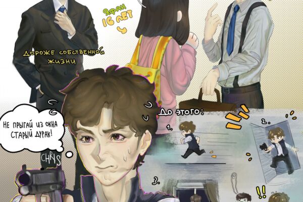 img4517024.png