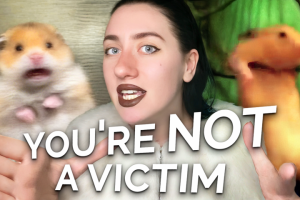 Ты не жертва