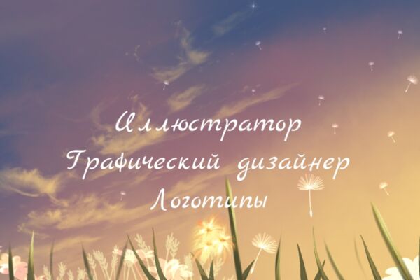 img4609741.png