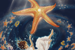 Иллюстрация для трека