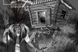 Иллюстрации