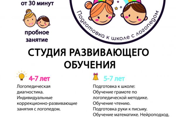 img4592911.png