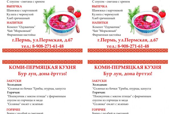 img4574927.png