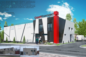 Фасад СтройКомплект