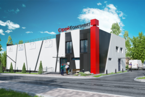 Дизайн и визуализация фасада для компании СтройКомплект