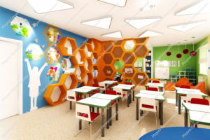 Класс дополнительного образования