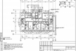 Автокад, примеры работы (1)
