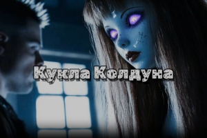 Музыкальные клипы