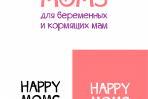 Логотип для магазина одежды