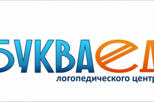 Логотип центр логопедии