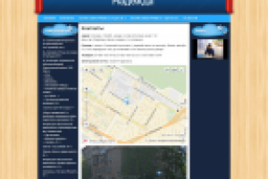 Сайт театральной студии