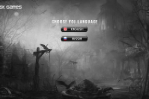 Страница выбора языка Dusk Games