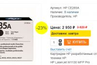img2923809.png