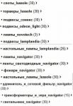 img2049083.png