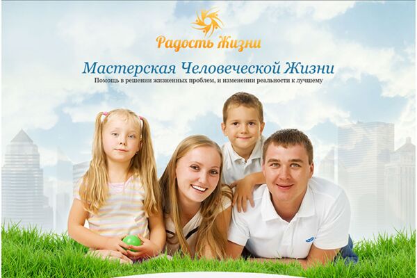 img4333117.png