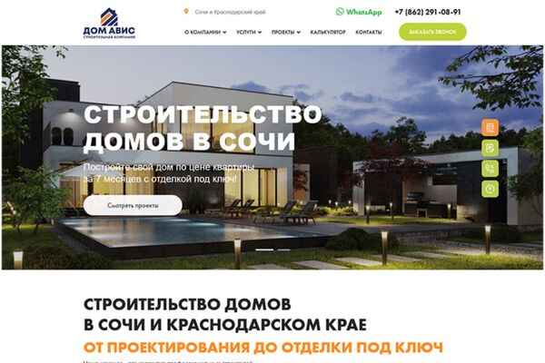 img4332621.png
