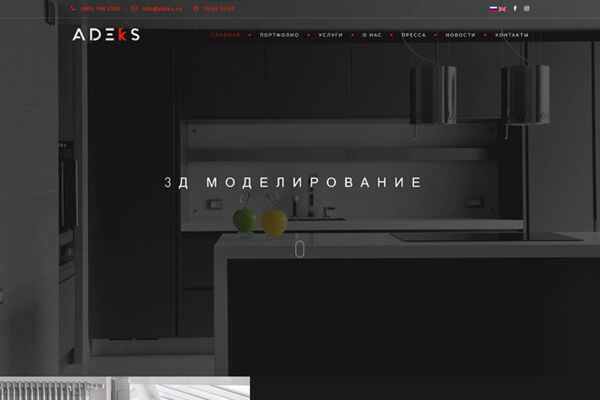 img4238197.png