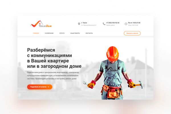 img3849584.png