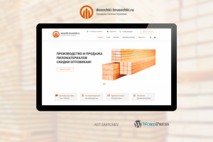 Интернет-магазин пиломатериалов dosochki-brusochki.ru